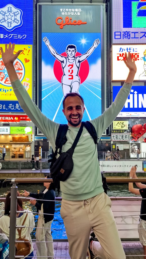 Glico Sign in Osaka

Osaka & Kyoto