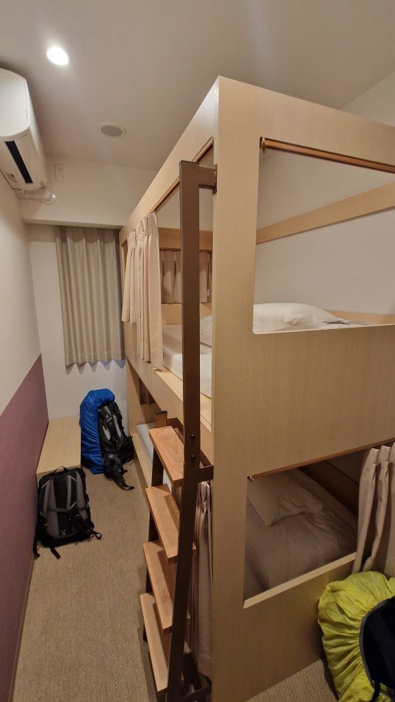 The Pocket Hotel, Kyoto, Japan