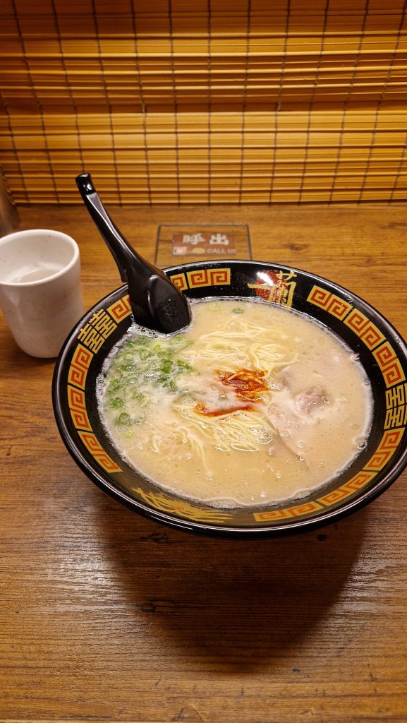 Ramen Suppe von Ichiran Ramen in Kyoto, Japan