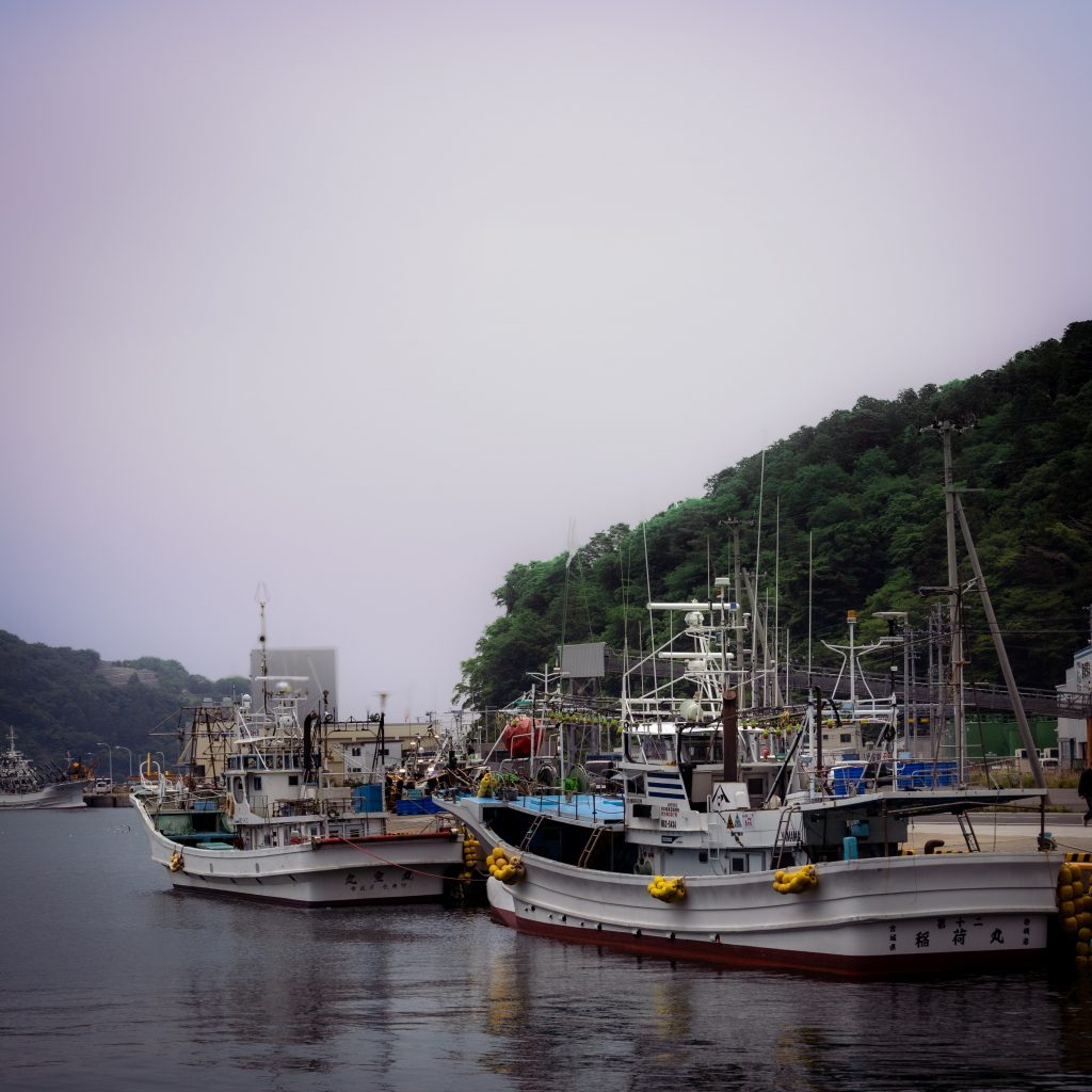 Hafen von Onagawa, Japan